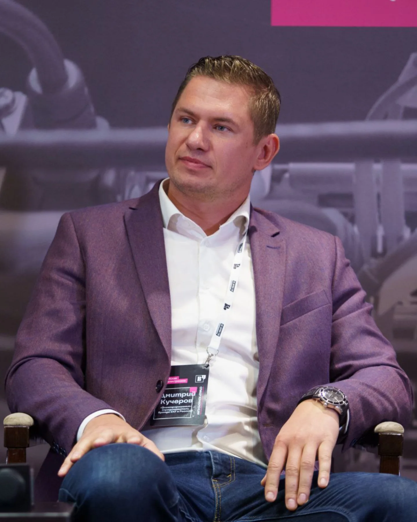 Дмитрий Кучеров